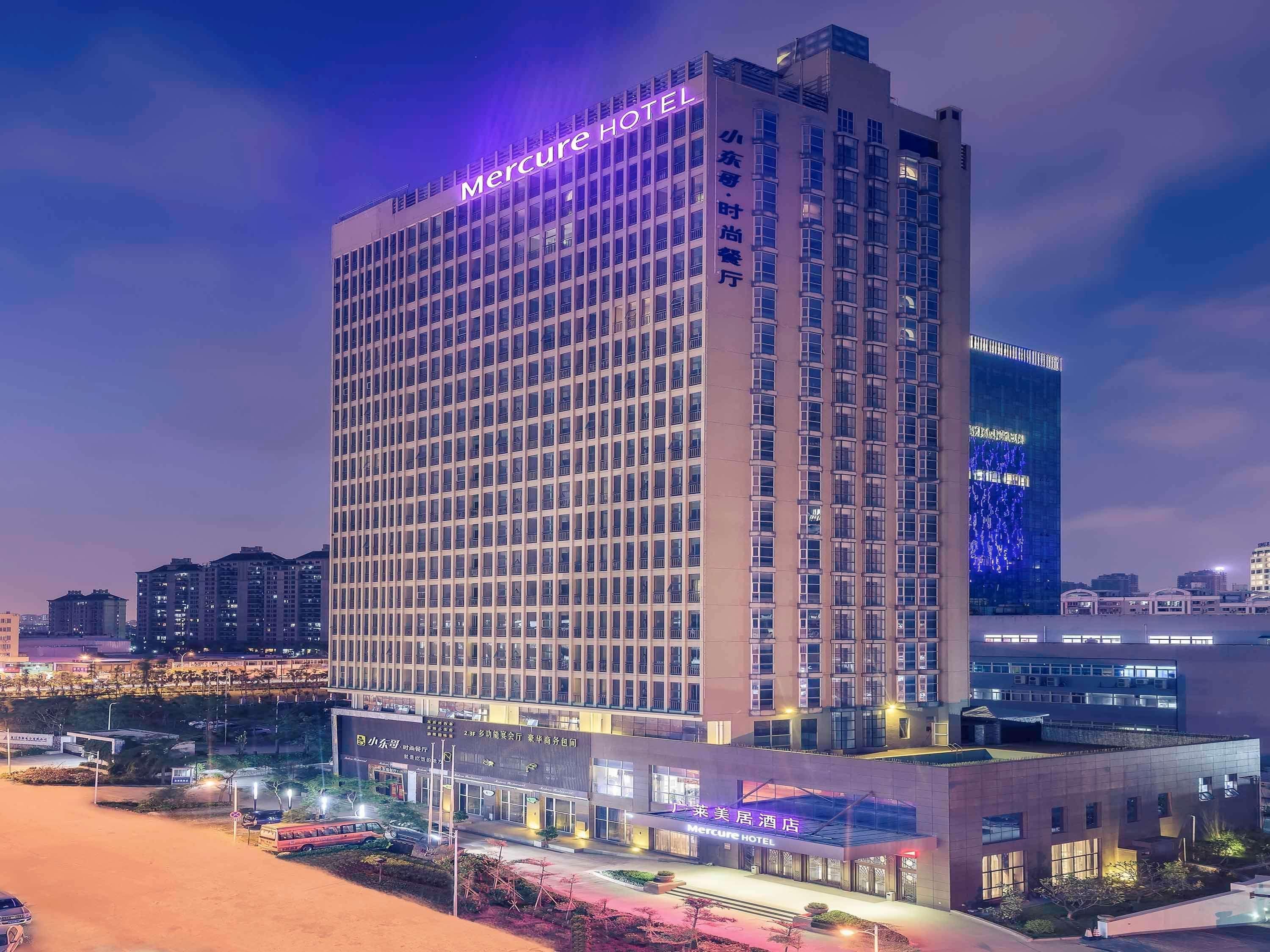 Mercure Xiamen Exhibition Centre Exterior photo